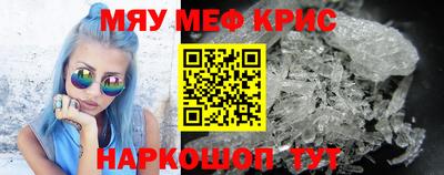 мет Бузулук