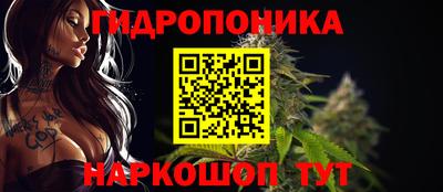 альфа пвп VHQ Бугуруслан