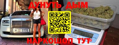 мет Бузулук