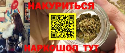 мет Бузулук