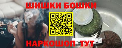 мет Бузулук