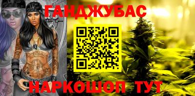 мет Бузулук