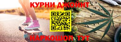мет Бузулук