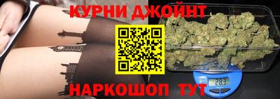 альфа пвп VHQ Бугуруслан