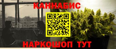 альфа пвп VHQ Бугуруслан