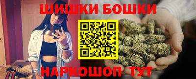 альфа пвп VHQ Бугуруслан
