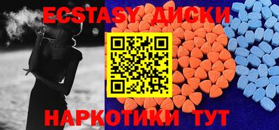 мет Бузулук