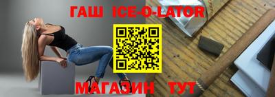 мет Бузулук