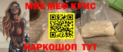 мет Бузулук